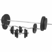 BANC DE MUSCULATION AVEC SET HALTERES 100KG - 