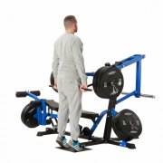 STATION DE MUSCULATION MAXXUS 6.0 - 