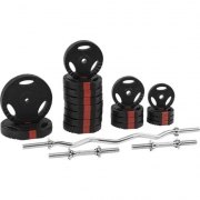 SET D'HALTERES LONG CURL ET COURTS 70KG disques en plastique noir - 
